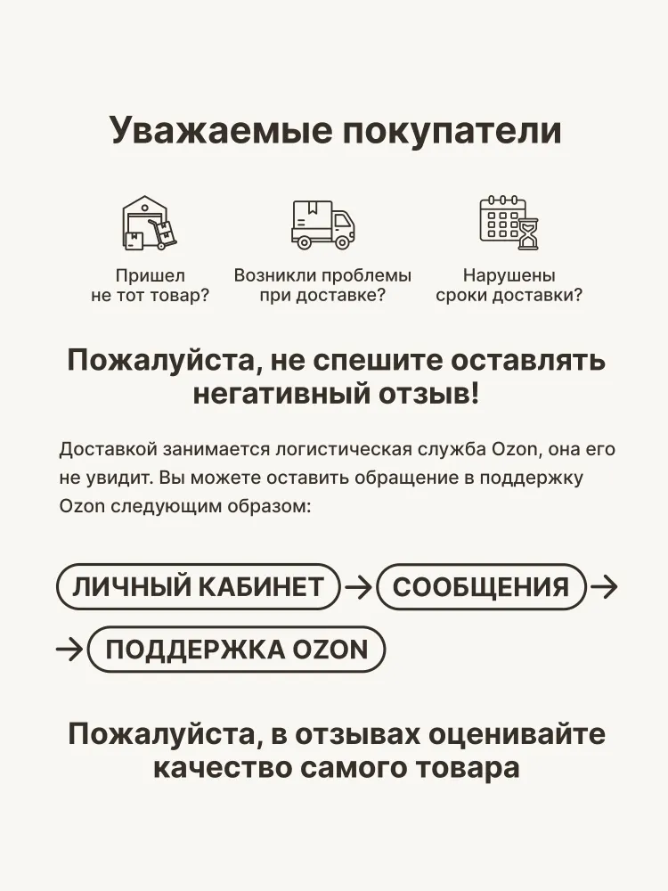 Бумага синтетическая (PP) Coleido, 1,27*30 м, 150 г/м2, 200 мк, мат, 1.27x30 м, 150 г, фото 4