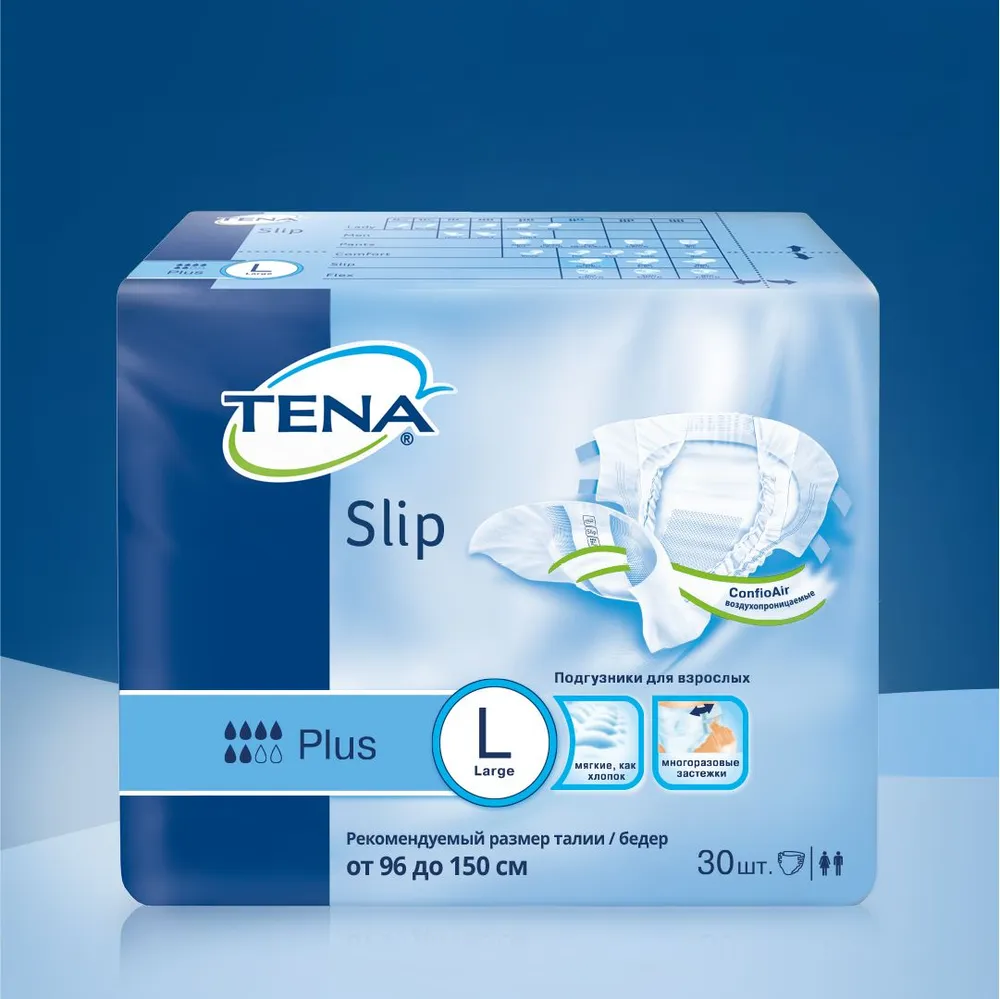 Подгузники для взрослых Tena Slip Plus L, 30 шт, 30 шт, фото 3