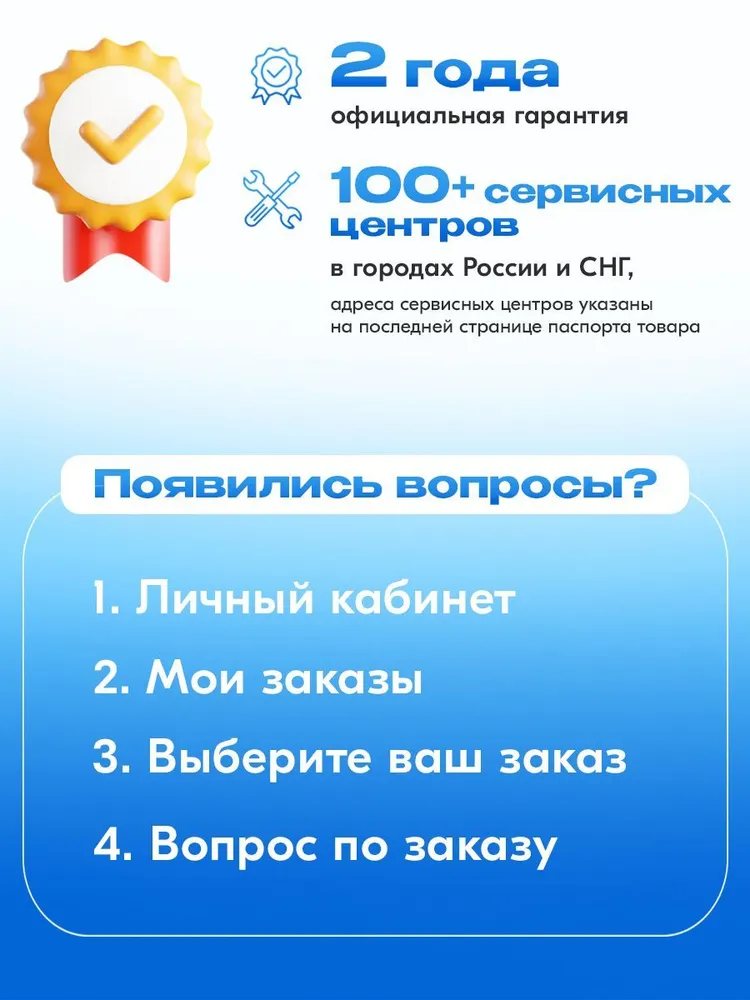 Снегоуборщик бензиновый самоходный с электростартером Huter SGC 7,0 GR - 7 л.с, скорости - 5 вперед/2 назад, шир. 56см, выс. 54см, стартер от АКБ (в комплекте), 7 л, фото 5