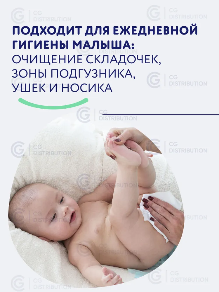Bimunica детское масло для массажа с лавандой 0+, массажное для тела новорожденных, 200 мл, 200 мл, фото 5