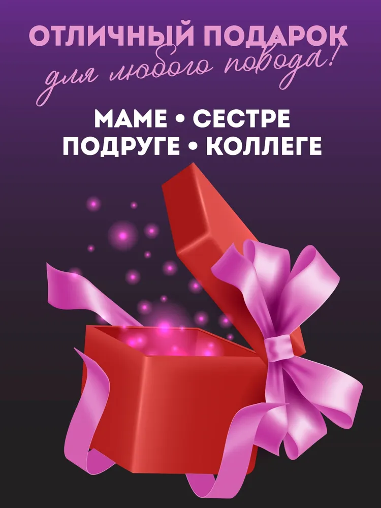 Подарочный набор шипучие бомбочки для ванны с глиттером блёстки 6 шт. ручной работы Scenario (домашняя для ванной), 6 шт, фото 6