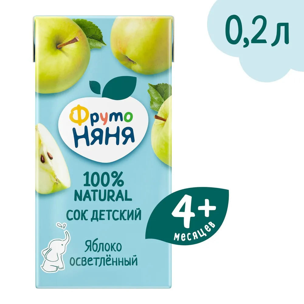 Сок детский ФрутоНяня, из яблок, 0,2 л, 200 мл, фото 4