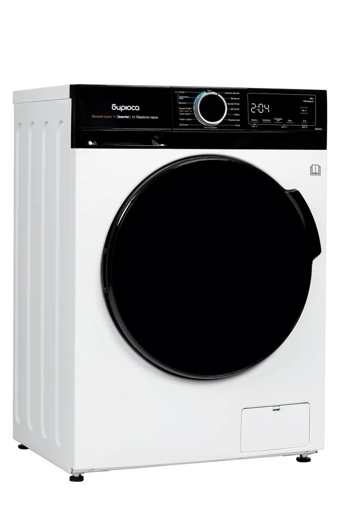 Узкая стиральная машина с СУШКОЙ Inverter, обработка паром, загрузка 8 кг стирка/6 кг сушка, 1400 оборотов, с дисплеем, Бирюса WMD-MX814/15, 8 кг, 6 кг, фото 3