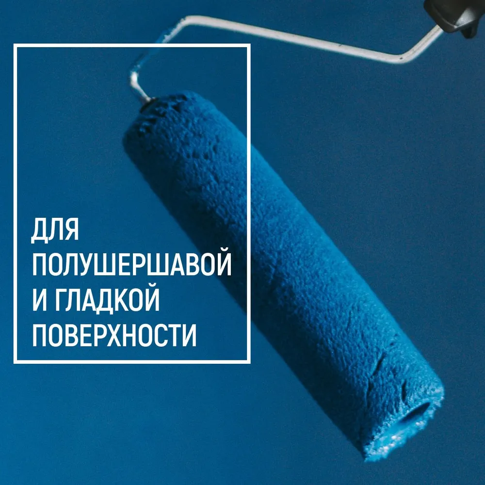 Валик малярный 100 мм ролик сменный полиакриловый, вариант, фото 3
