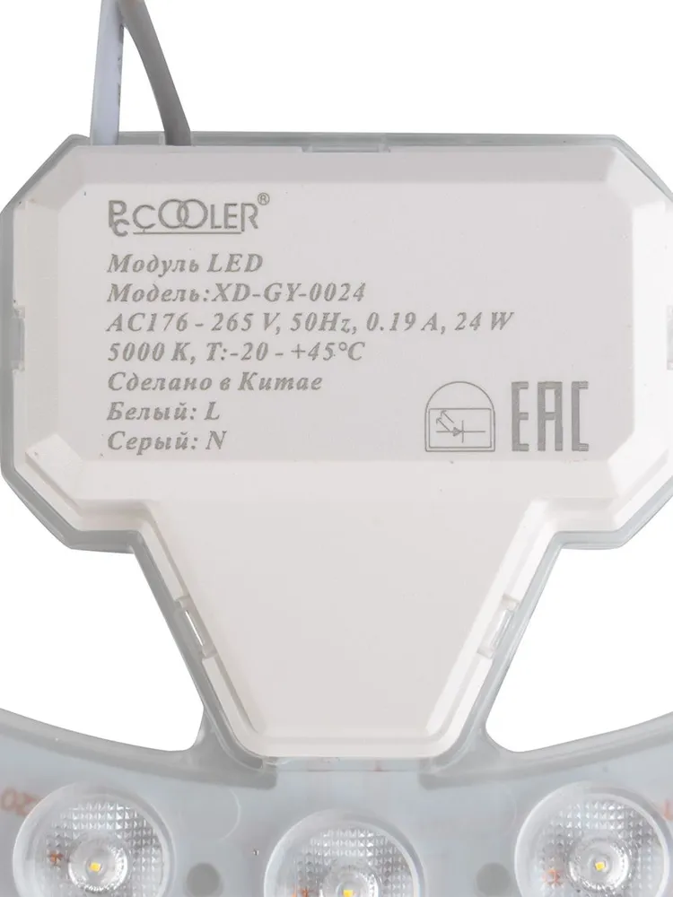 PCCOOLER Светодиодная лента 24 Вт, IP20, Белый, 1 шт, 24 Вт, 1 шт, фото 6