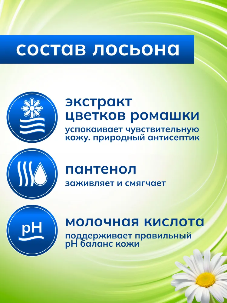 Влажная туалетная бумага смываемая с клапаном для взрослых и детей 576 шт (72 шт х 8), AURA, 576 шт, 72 шт, фото 6