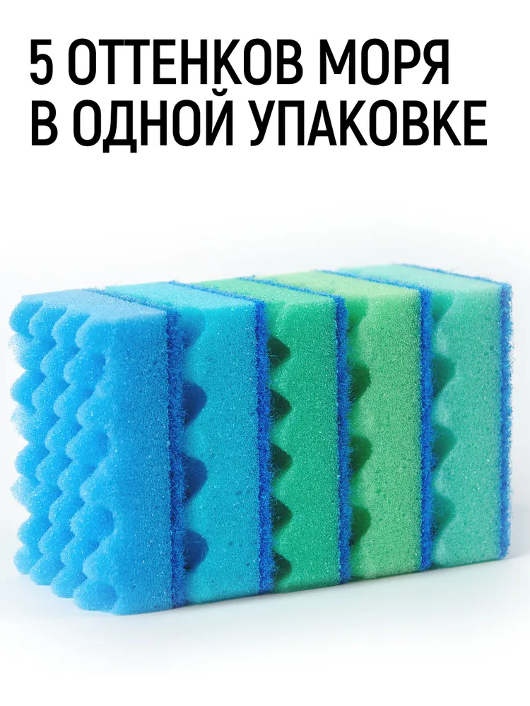 ЧИСТЮЛЯ Губки для мытья посуды большие черные 10 шт., 5 шт, фото 3