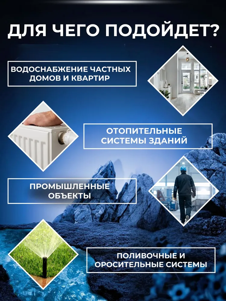 Кран Otmo вентильный с корпусом из полипропилена белый - 20мм(1шт), 1 шт, фото 3