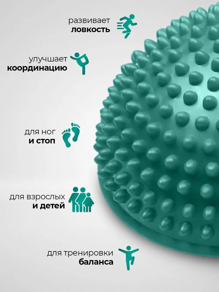 Подушка балансировочная, 16х16 см, 16x16 см, фото 3