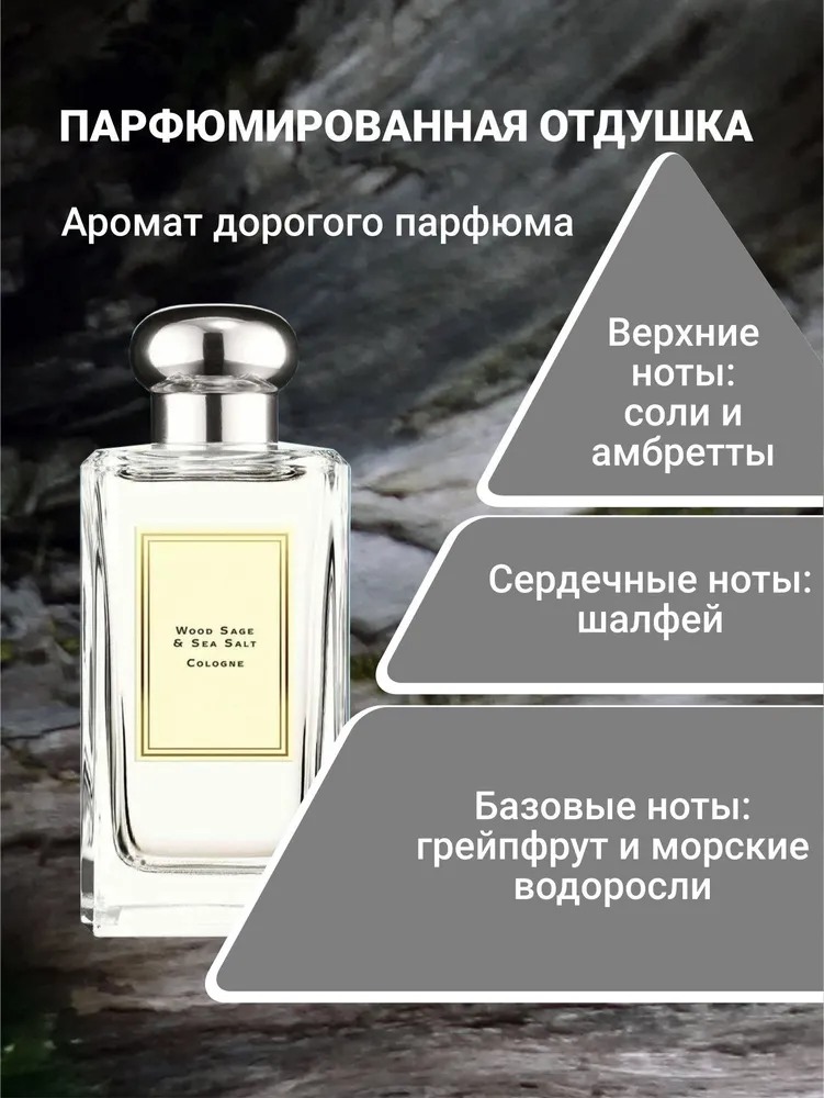 Repharm Жидкое мыло 500 мл, 500 мл, фото 2