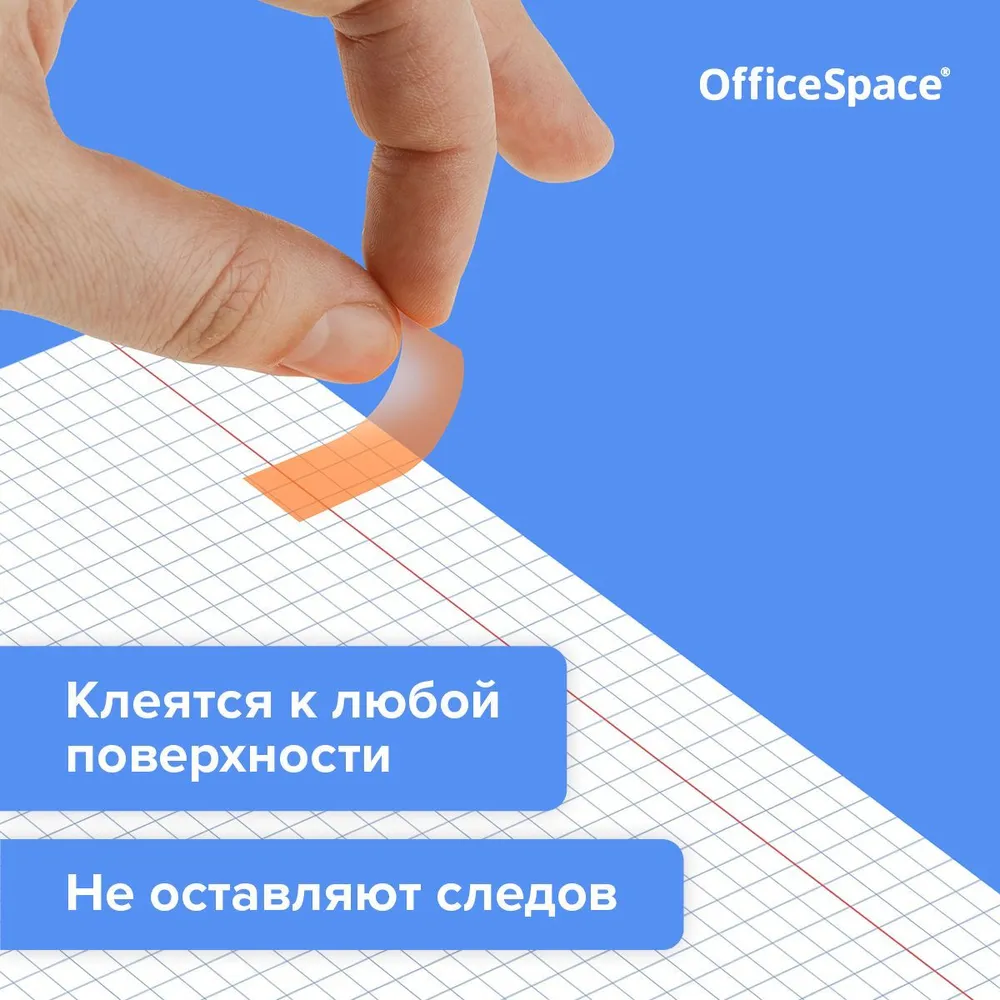 Флажки-закладки OfficeSpace, 45*12мм, 20л*5 неоновых цветов, европодвес, 45x12 мм, 20 л, фото 3