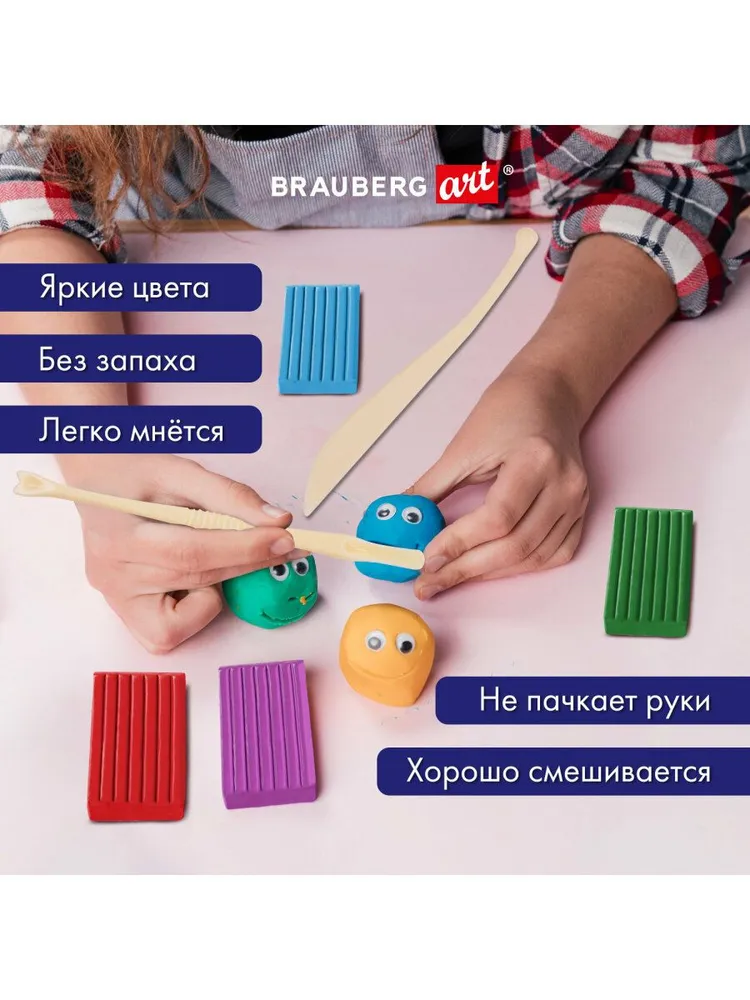 Полимерная глина запекаемая / глина для лепки, набор 42 цвета по 20 гр аксессуары, подарочная коробка, Brauberg Art, 42 цв., 20 г, фото 4