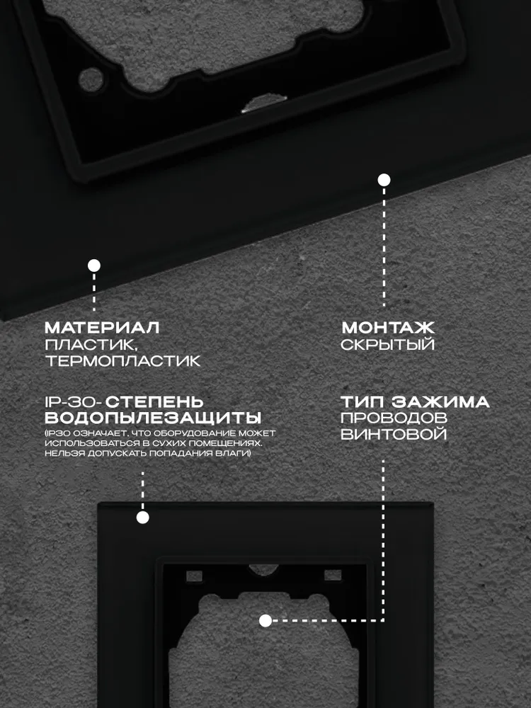 Рамка 3-я графит Metronex-Electric Roma Grafit, черный, фото 2