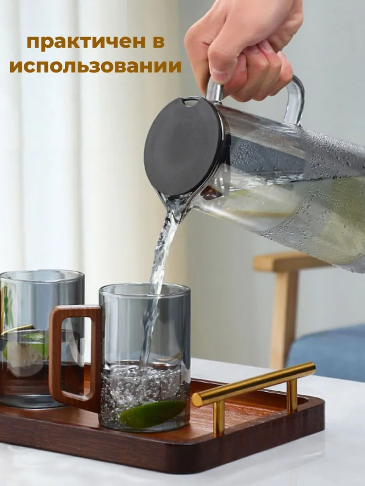 Графин 1.35 л стекло черно-серый, 1,35 л, фото 2