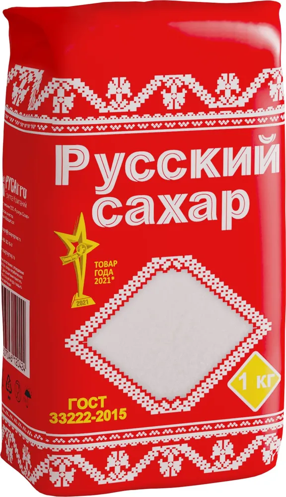 Сахар белый Русский сахар, песок, 1 кг, 1 кг, фото 2