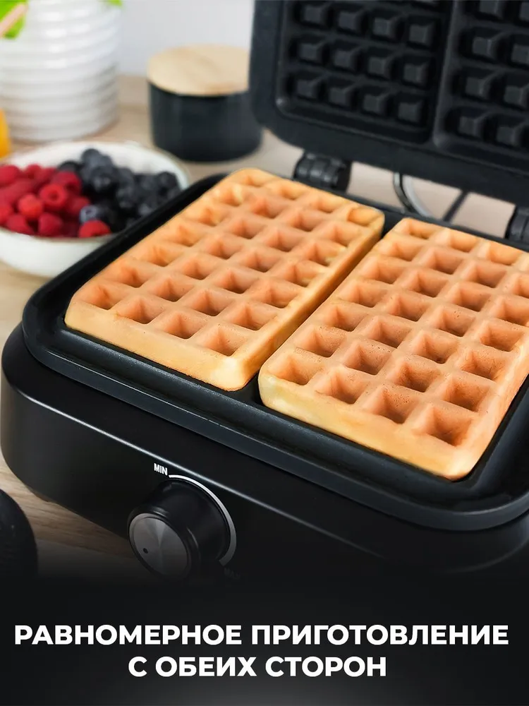 Электрическая вафельница с антипригарным покрытием, на 2 вафли, Oberhof Waffelzauber MC-20, вариант, фото 5