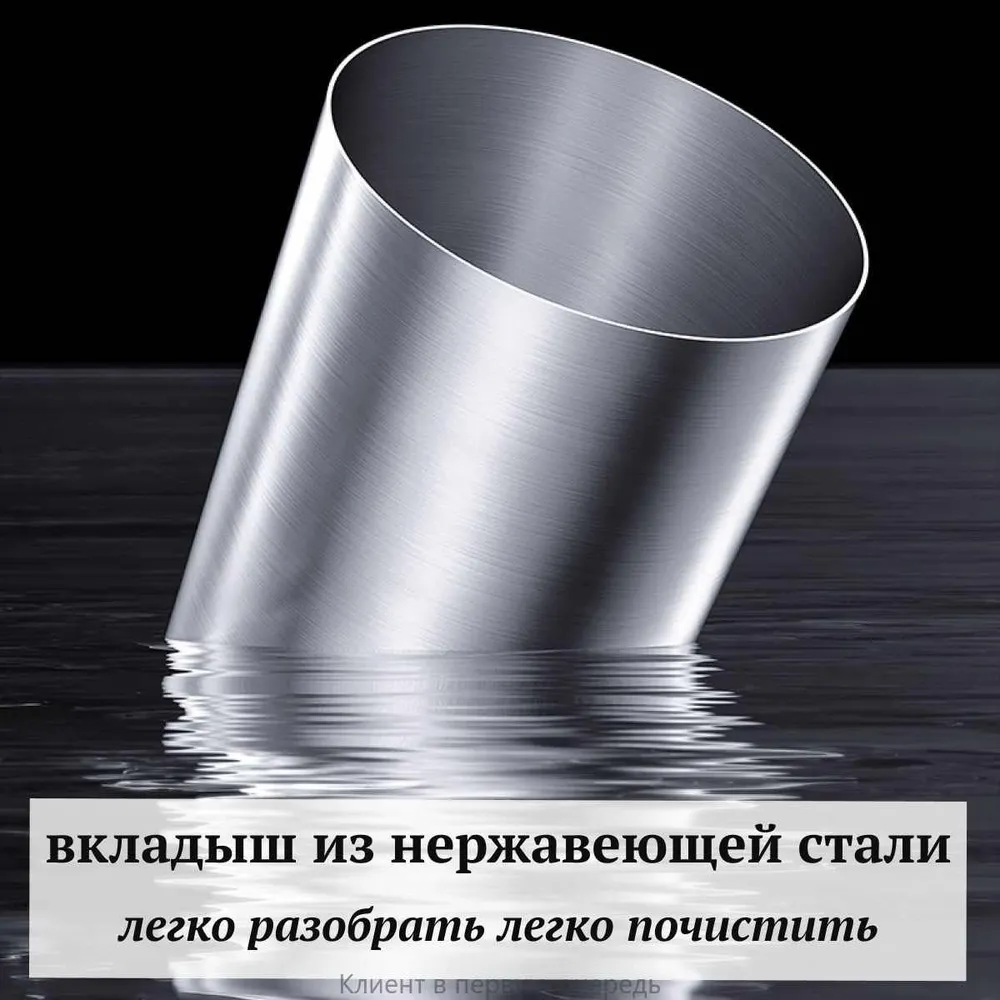 Пепельница автомобильная, пепельница бездымная, пепельница в машину с крышкой и подсветкой, стичница, вариант, фото 4