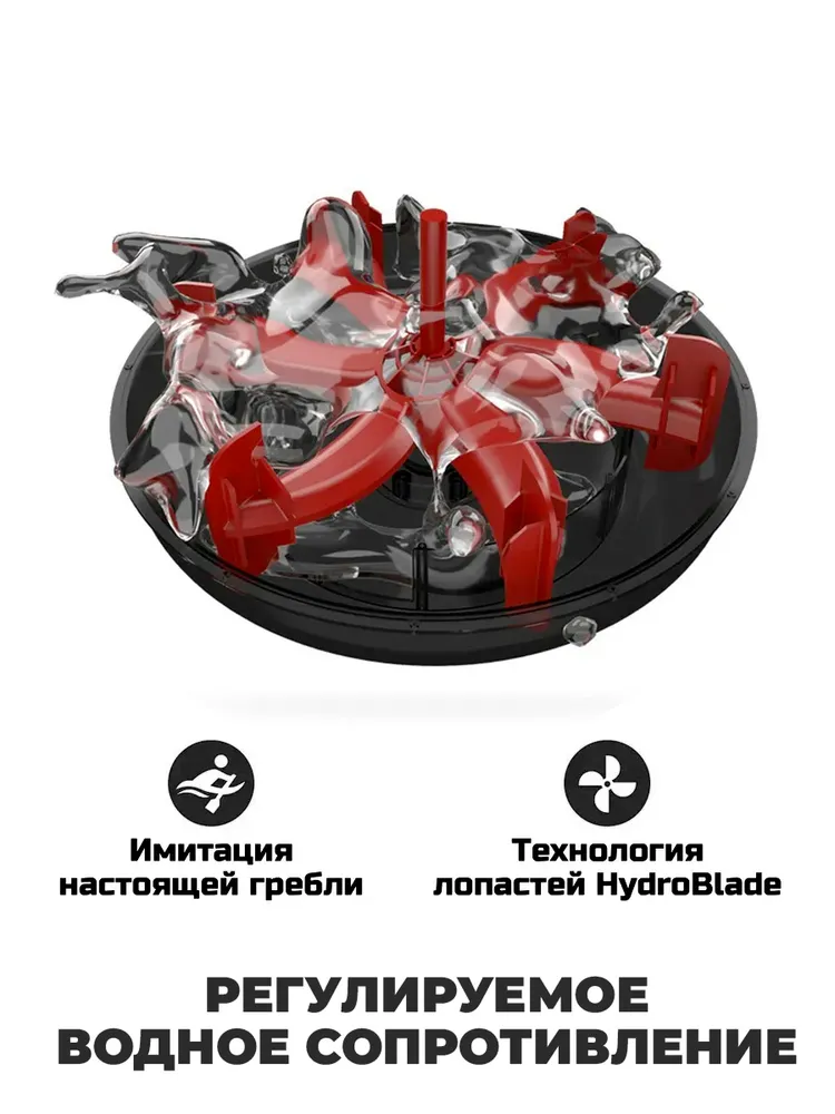Гребной тренажер для дома и зала с водным сопротивлением, Bluetooth, синхронизация со смартфоном, коврик и нагрудный пульсометр, тренажер HYPERFIT Rudersport G-300 с микротоковым компьютером, вариант, фото 6