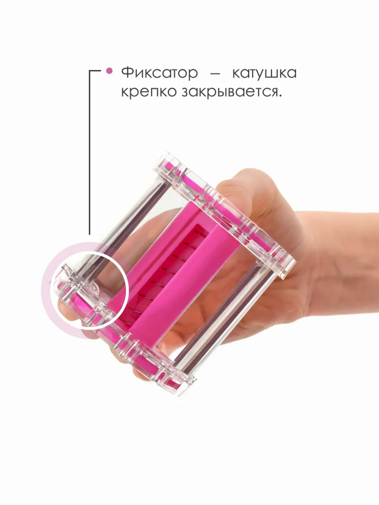 Катушка желтая для лент художественная гимнастика, розовый, фото 4