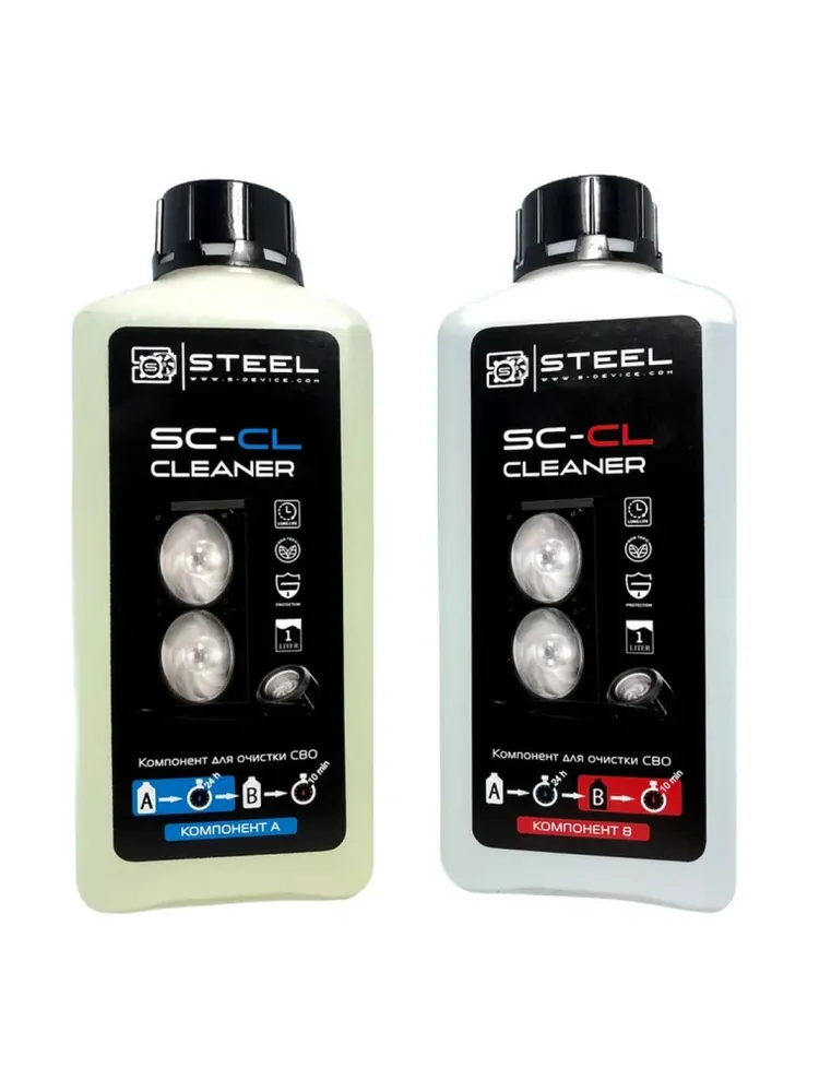 Комплект для очистки СВО !STEEL Coolant Cleaner, 2000 мл, система водяного охлаждения, 2 л, фото 3