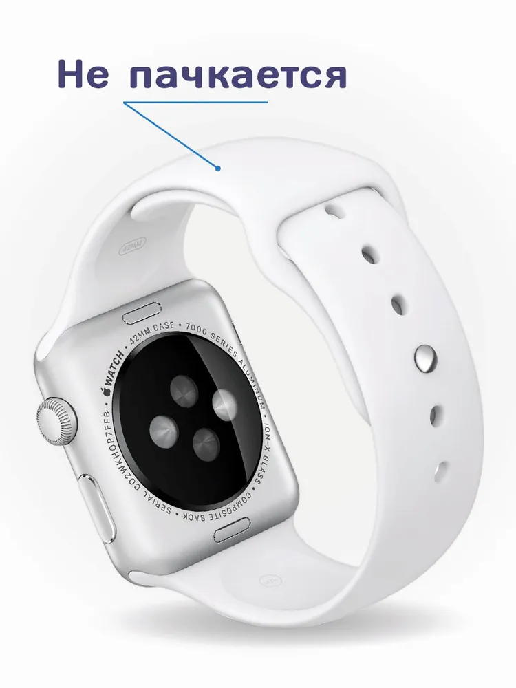 Cиликоновый ремешок для Apple Watch 38/40/41/42(только для Apple Watch 10/11) мм, вариант, фото 3