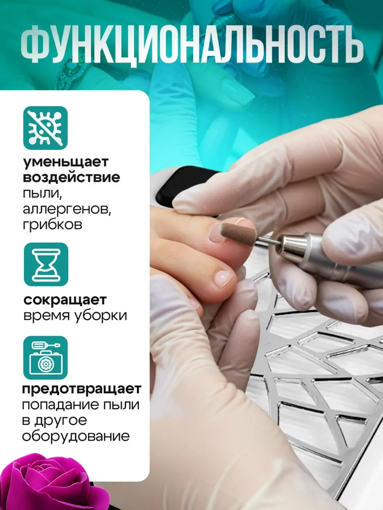 Artdem Пылесос для маникюра настольный, вытяжка для педикюра, вариант, фото 3