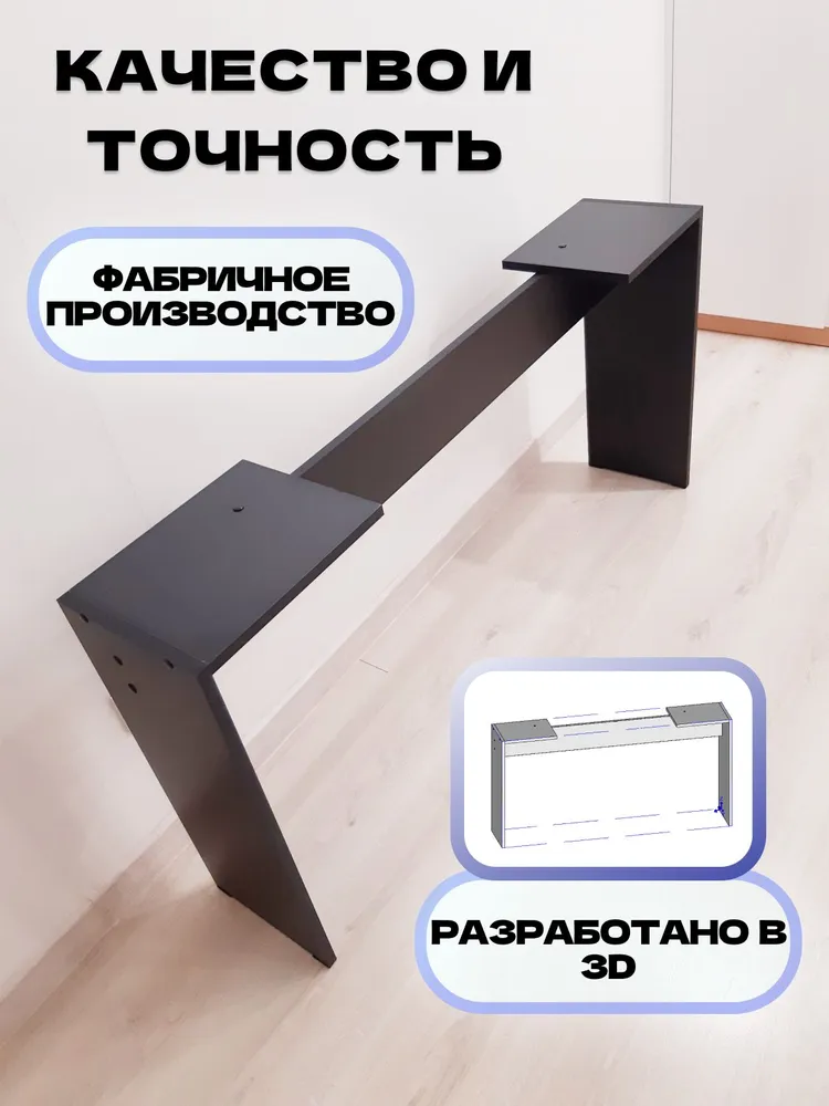 стойка для цифрового пианино универсальная белая, черный, фото 5