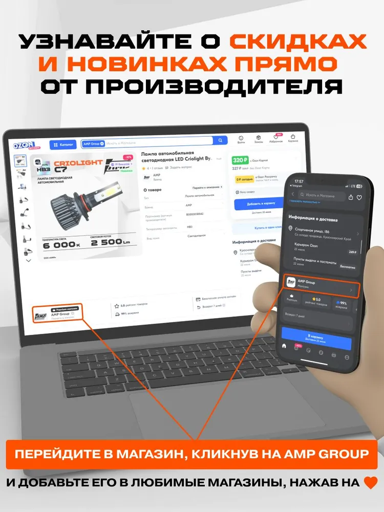Гриль для акустики AMP MG165 / Сталь / Комплект 1 Сетка, вариант, фото 4