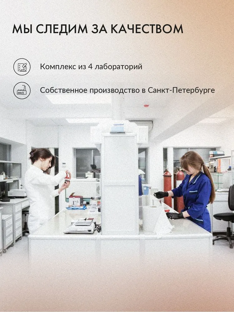 Чистящее средство для стеклокерамических плит Premium House / От жира, нагара и копоти, вариант, фото 6