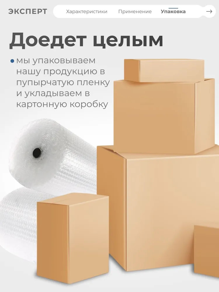 СОСНОВЫЙ ДОМ Пропитка для дерева цвет палисандр 9 л, 9 л, фото 5
