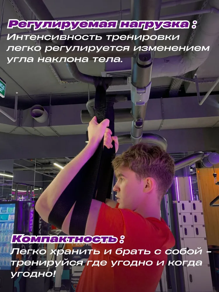 Петли береша, вариант, фото 4