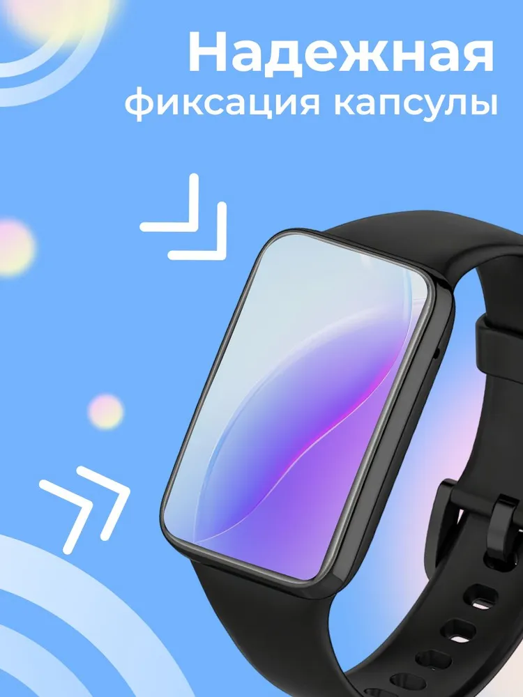 Ремешок для смарт-часов Xiaomi Mi Band 7 Pro силиконовый, спортивный браслет для фитнес-трекера Сяоми Ми Бенд 7 Про, черный, черный, фото 2