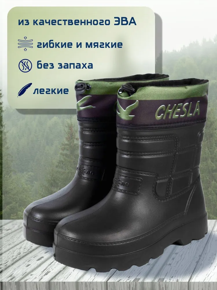 Сапоги Чесла, вариант, фото 2