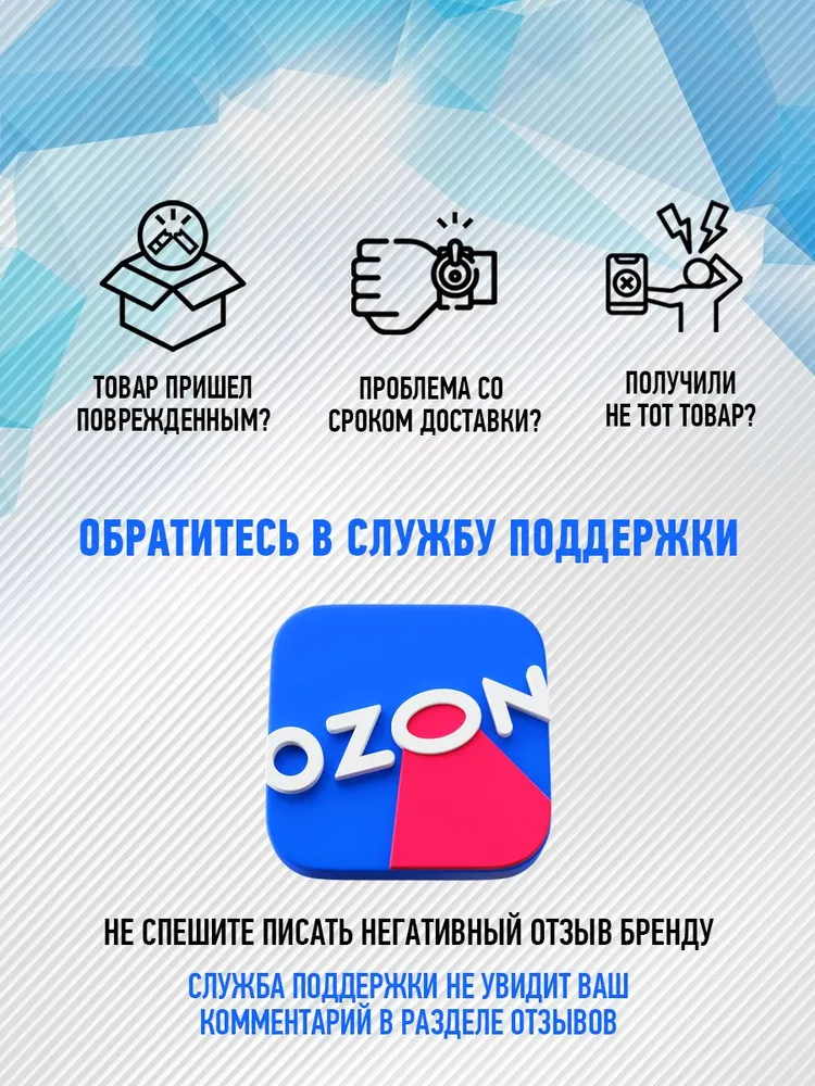 Гуарана FIT-Rx Guarana 2000 жидкая, спортивный энергетик, Апельсин, 20 ампул по 25 мл, жиросжигание и похудение, 25 мл, фото 6