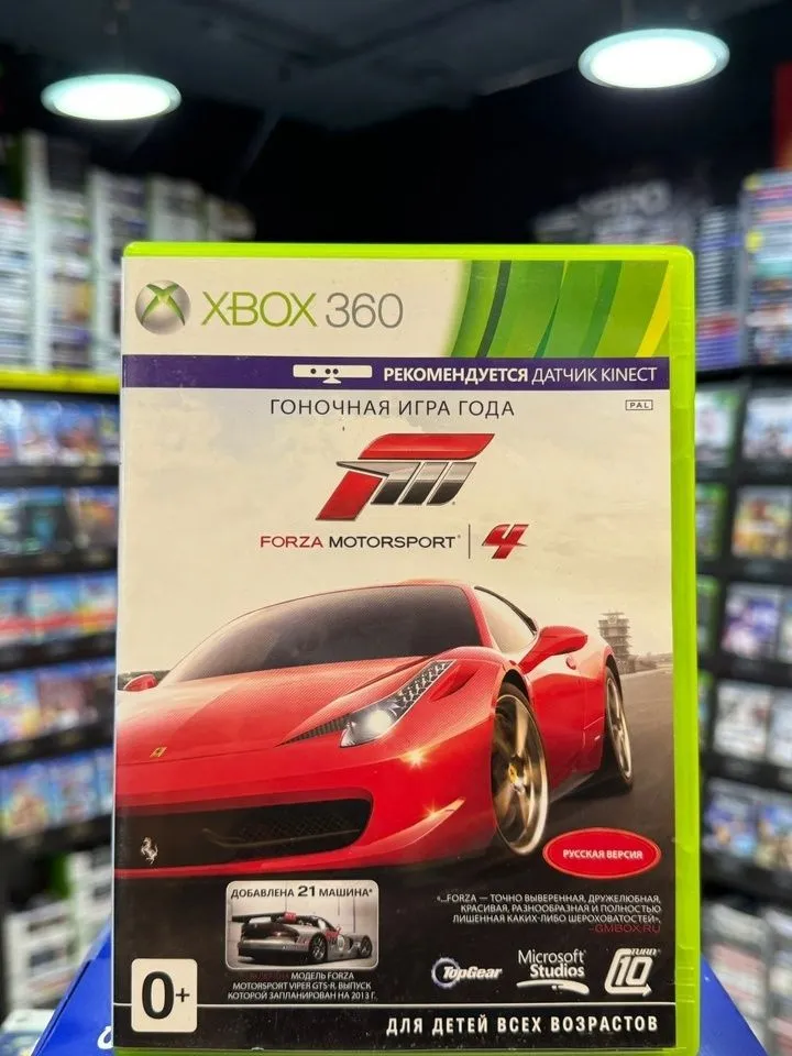 Игра Forza Motorsport 4 (Xbox 360) (Box), Игра Motorsport 4 Box
