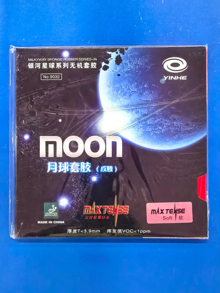 Накладка для настольного тенниса Yinhe Moon Soft MAX красная, гладкая тензорная резина для ракетки, атакующая, сильное вращение, высокий контроль, 1 шт., 1 шт, фото 3