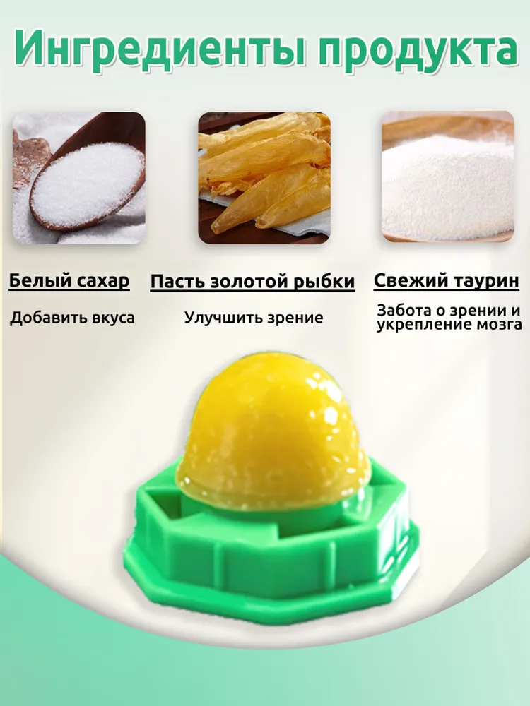 Леденец для кошек,шарик с кошачьей мятой,4 шт,вкусные игрушечные мячики с курицей и витаминами для кошек, 4 шт, фото 5