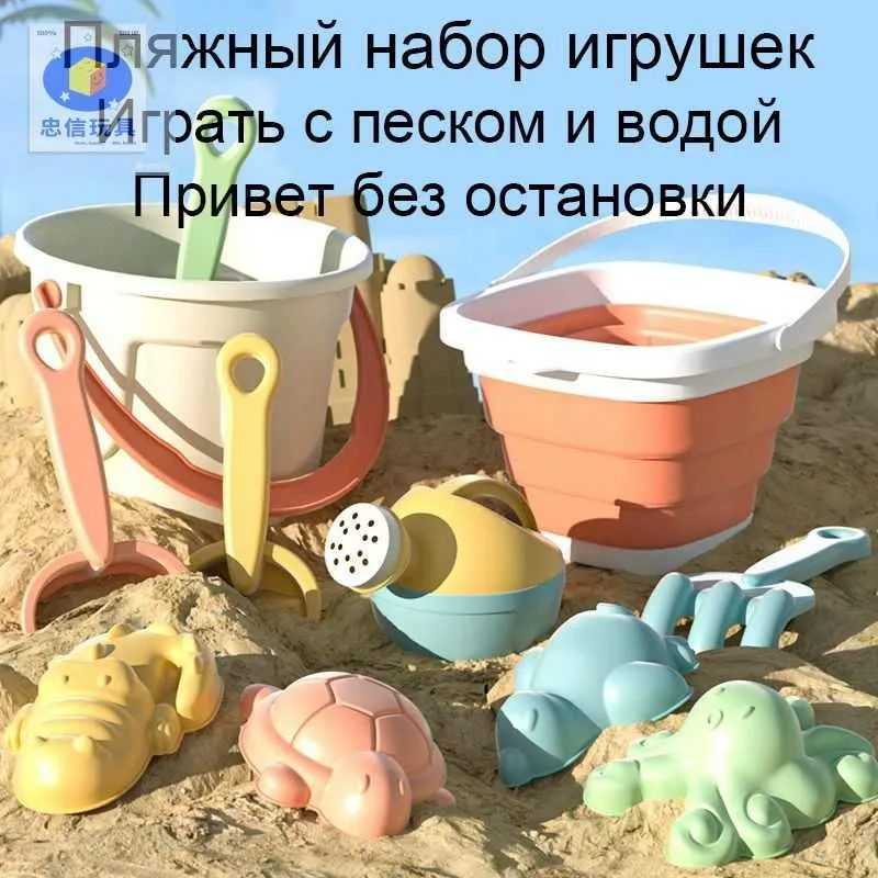 Набор для игры в песке / игрушки для песочницы / складное ведерко для песочницы с лопаткой, зеленый, фото 6