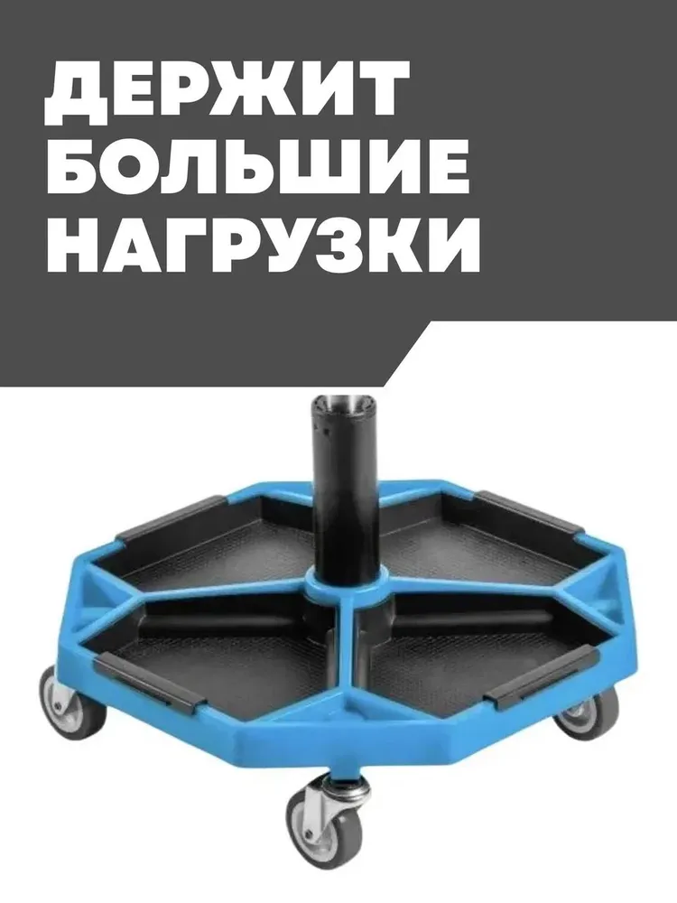 Регулируемый стул для мастерской HOEGERT TECHNIK HT7G559, вариант, фото 4