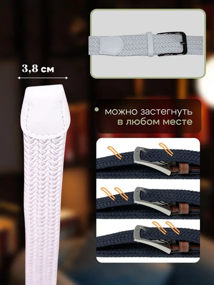 GIA&SVA Ремень gia collection, вариант, фото 4