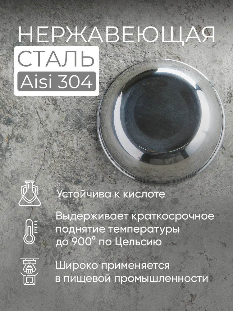 Соусник металический, посуда для сервировки стола, соусники набор, 12 шт по 100 мл, 8.0х4х2.5 см серебро, 8.0x4x2.5 см, 12 шт, фото 4