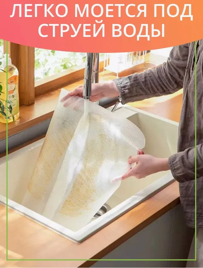 Коврик 60*1000 см силиконовый противоскользящий для кухонных полок, ящиков, холодильника, шкафов и мебели, полупрозрачный белый, в рулоне, 45x300 см, фото 5