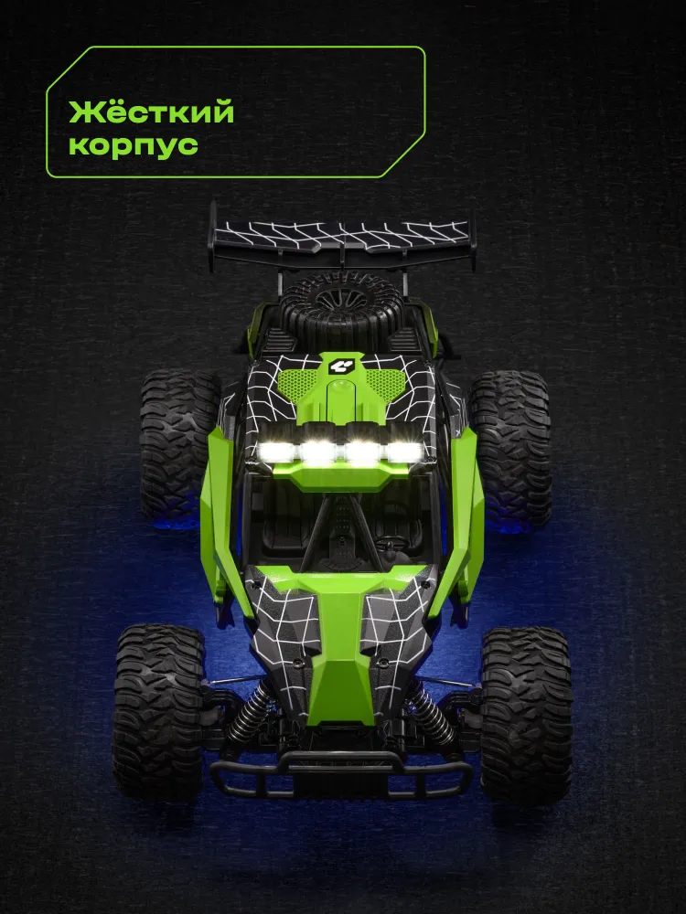 Игрушка на радиоуправлении машина скоростная Cubits Ultimotors SPIRO, Яндекс Фабрика, вариант, фото 6