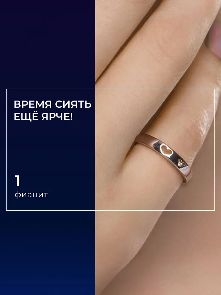 Серебряное кольцо женское 925 пробы с камнем фианитом, серебро SOKOLOV, серебристый, фото 3