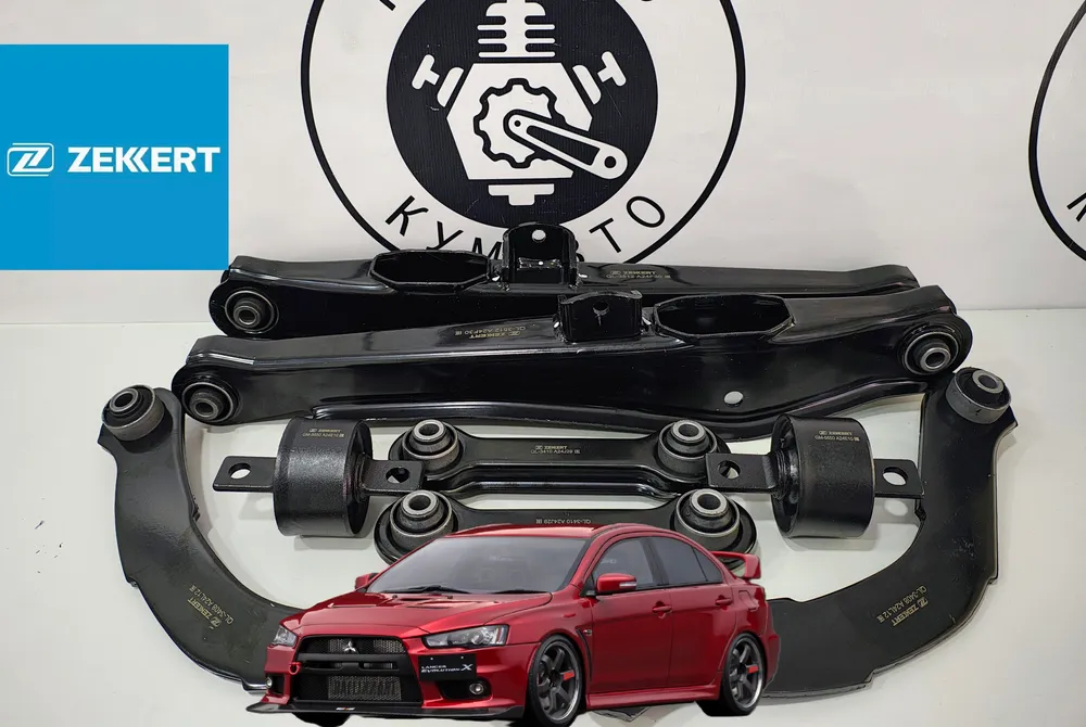 Все рычаги задней подвески митсубиси ланцер 10 Mitsubishi Lancer 10 с салейнтблоками. Германия. Р, вариант
