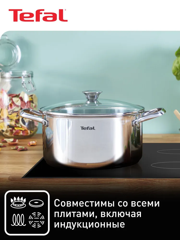 Набор посуды для приготовления 4 предмета Tefal Cook Eat: сковорода 28 см, ковш 16 см, 1,5 литра, кастрюля 3 литра, с крышкой, для индукционных плит, вариант, фото 6