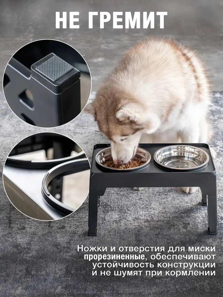 Миска для собак крупных пород на подставке, вариант, фото 4