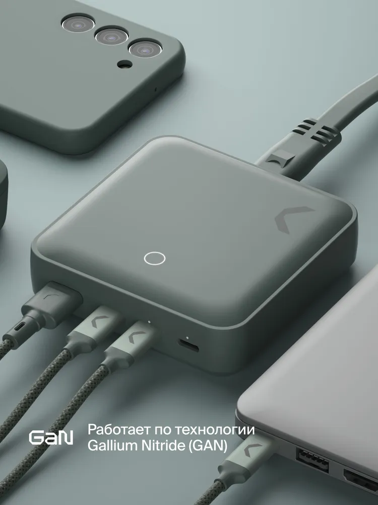 Быстрое зарядное устройство COMMO 100W Station Charger 3xUSB-C + 1xUSB-A, GaN, 100 Вт, Сommo Gray (серо-зеленый), Яндекс Фабрика, 100 Вт, 100 Вт, фото 4