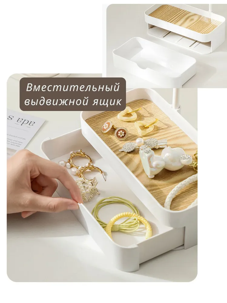 Органайзер для украшений черный, черный, фото 6