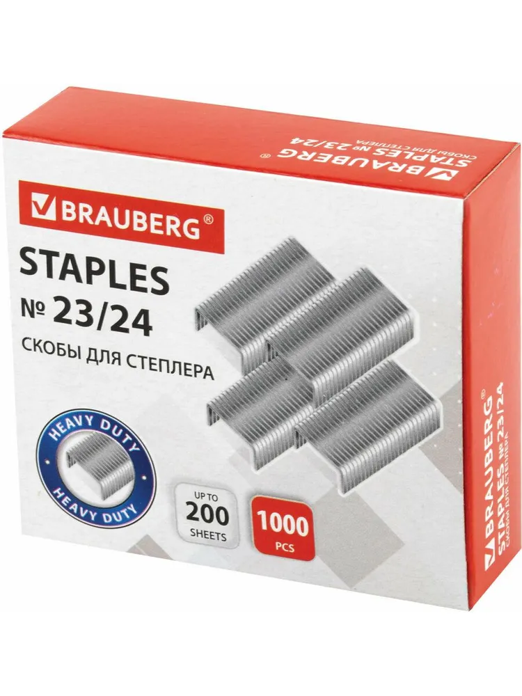 Скобы для степлера №23/24, 1000 штук, Brauberg, до 200 листов, вариант, фото 6